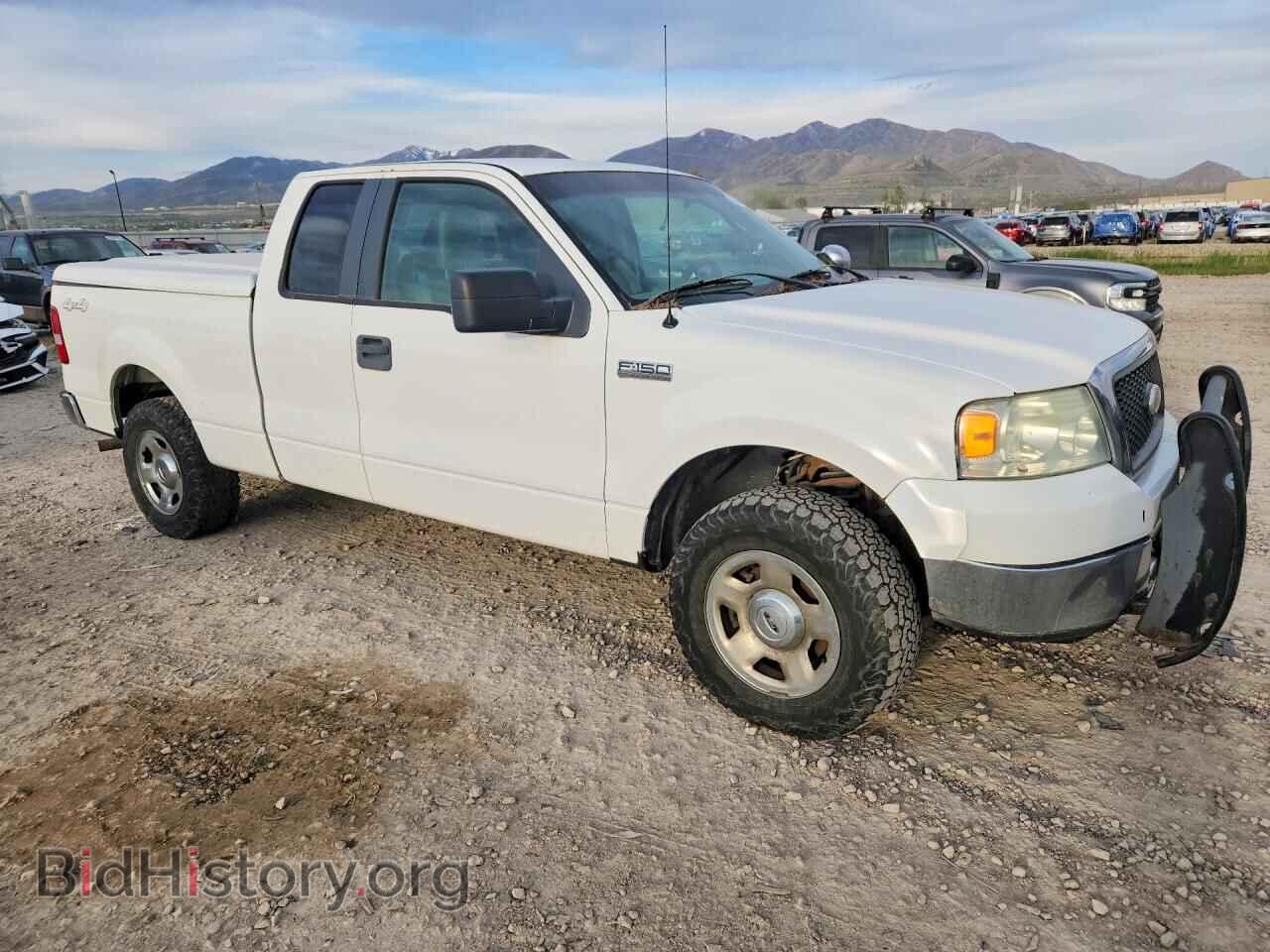 2008 FORD F150 - VIN: 1FTPX14V38FB87880 - Фото 4