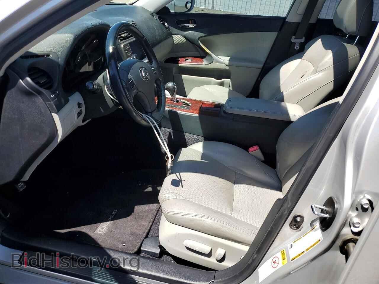 2007 LEXUS IS - VIN: JTHBK262175027291 - Photo 7