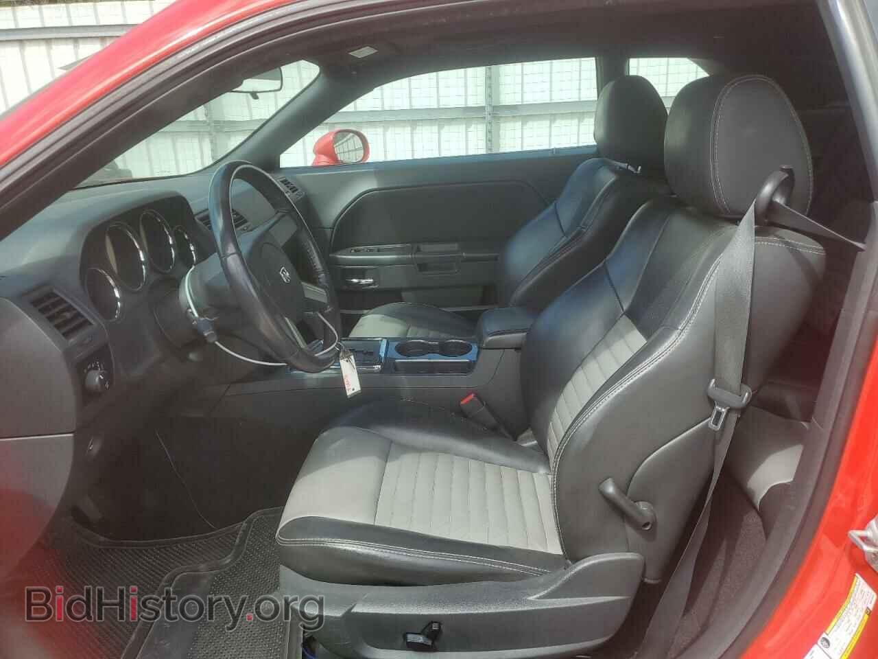 2010 DODGE CHALLENGER - VIN: 2B3CJ4DV2AH314321 - Фото 7