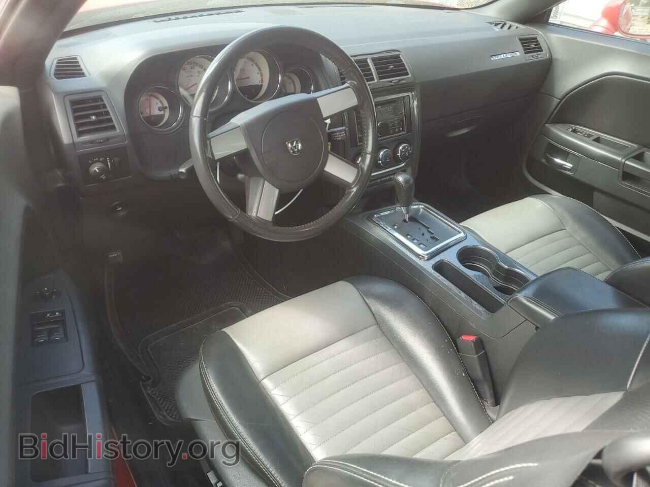 2010 DODGE CHALLENGER - VIN: 2B3CJ4DV2AH314321 - Фото 8