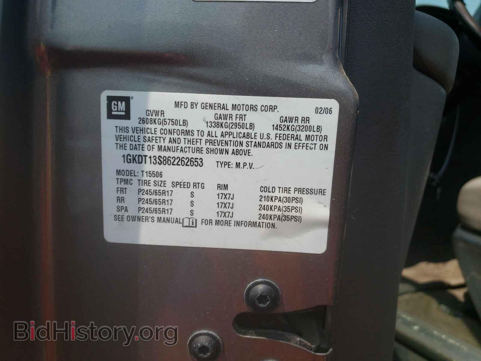 2006 GMC ENVOY - VIN: 1GKDT13S862262653 - Фото 10