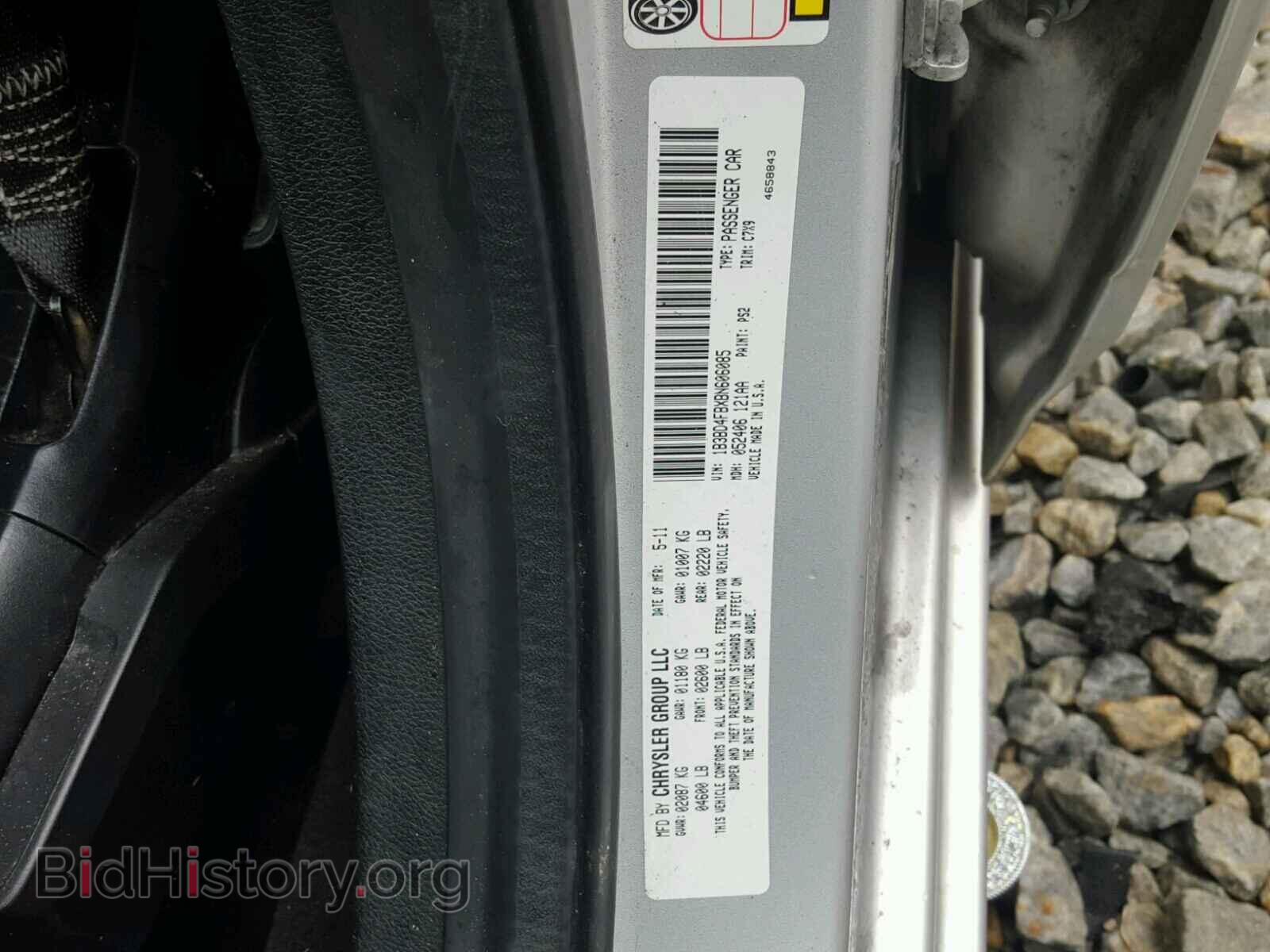 2011 DODGE AVENGER - VIN: 1B3BD4FBXBN606085 - Фото 10