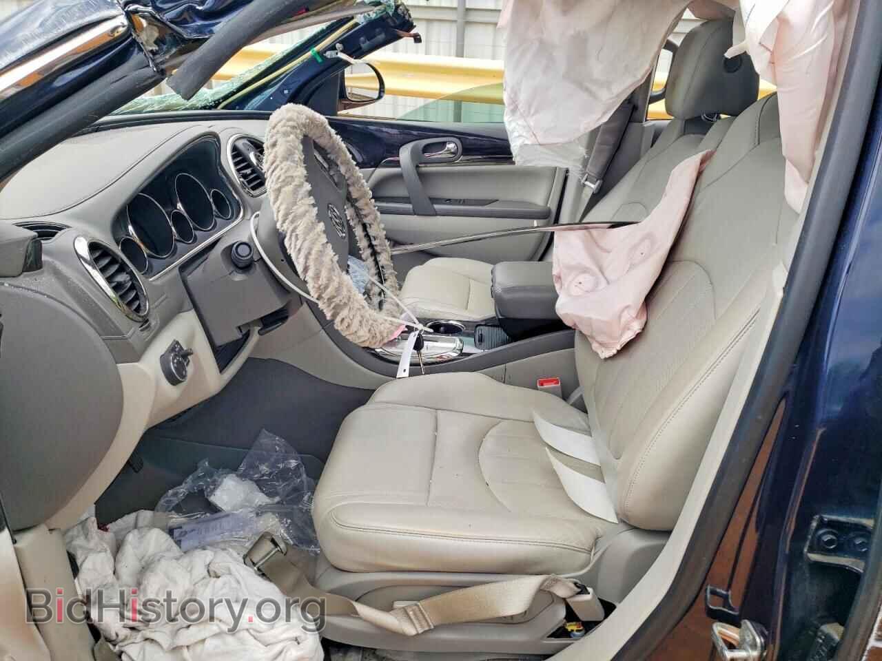 2017 BUICK ENCLAVE - VIN: 5GAKVBKD9HJ124880 - Photo 7