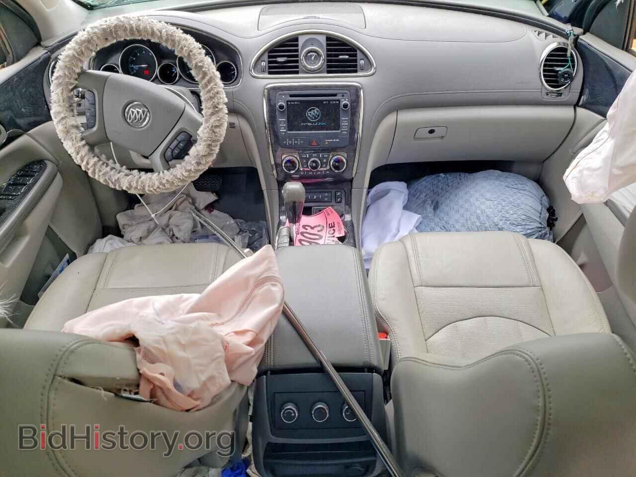 2017 BUICK ENCLAVE - VIN: 5GAKVBKD9HJ124880 - Photo 8