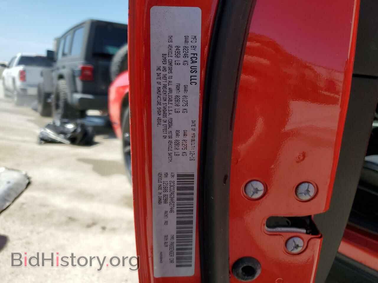 2017 DODGE CHALLENGER - VIN: 2C3CDZAG3HH527446 - Фото 13