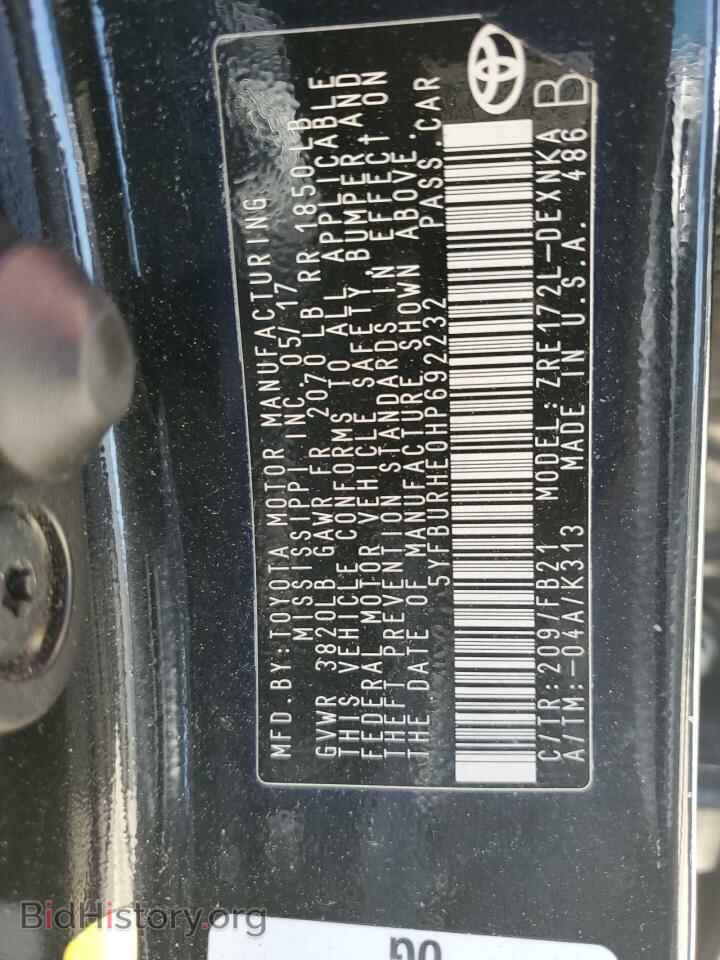 2017 TOYOTA COROLLA - VIN: 5YFBURHE0HP692232 - Фото 13