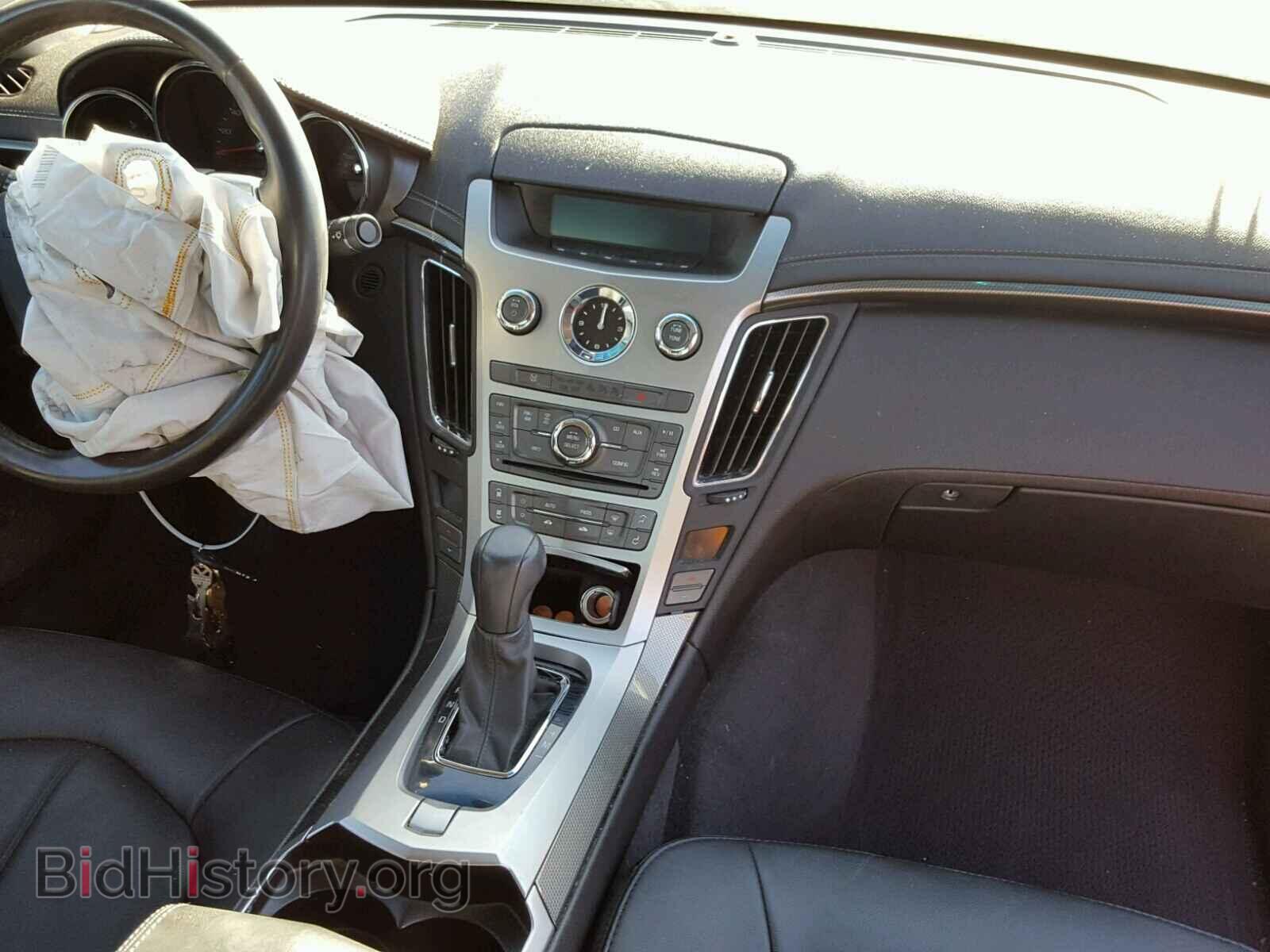 2009 CADILLAC CTS - VIN: 1G6DF577190112810 - Фото 9