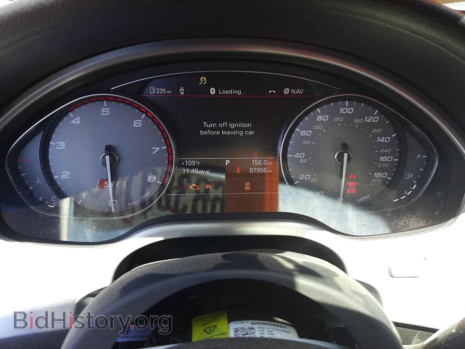 2013 AUDI S8 - VIN: WAUD2AFD9DN010379 - Фото 8