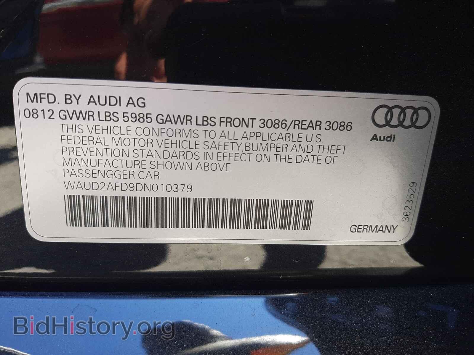 2013 AUDI S8 - VIN: WAUD2AFD9DN010379 - Фото 10