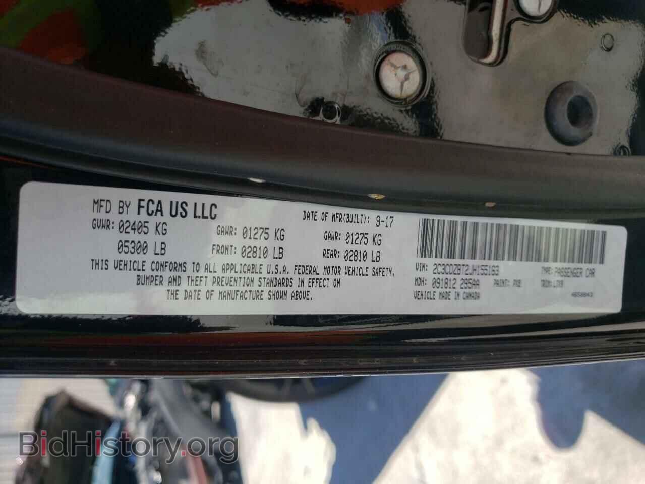 2018 DODGE CHALLENGER - VIN: 2C3CDZBT2JH155163 - Фото 10