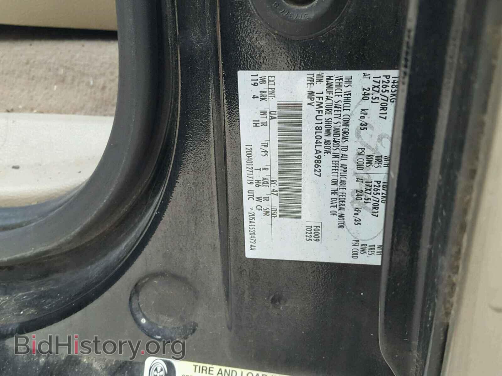 2004 FORD EXPEDITION - VIN: 1FMFU18L04LA98627 - Фото 10