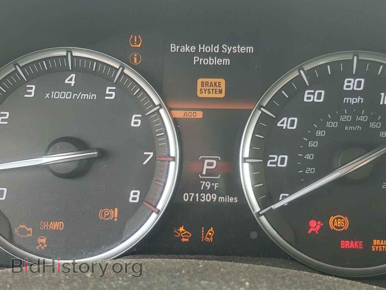 2017 ACURA MDX - VIN: 5FRYD4H5XHB018905 - Фото 8