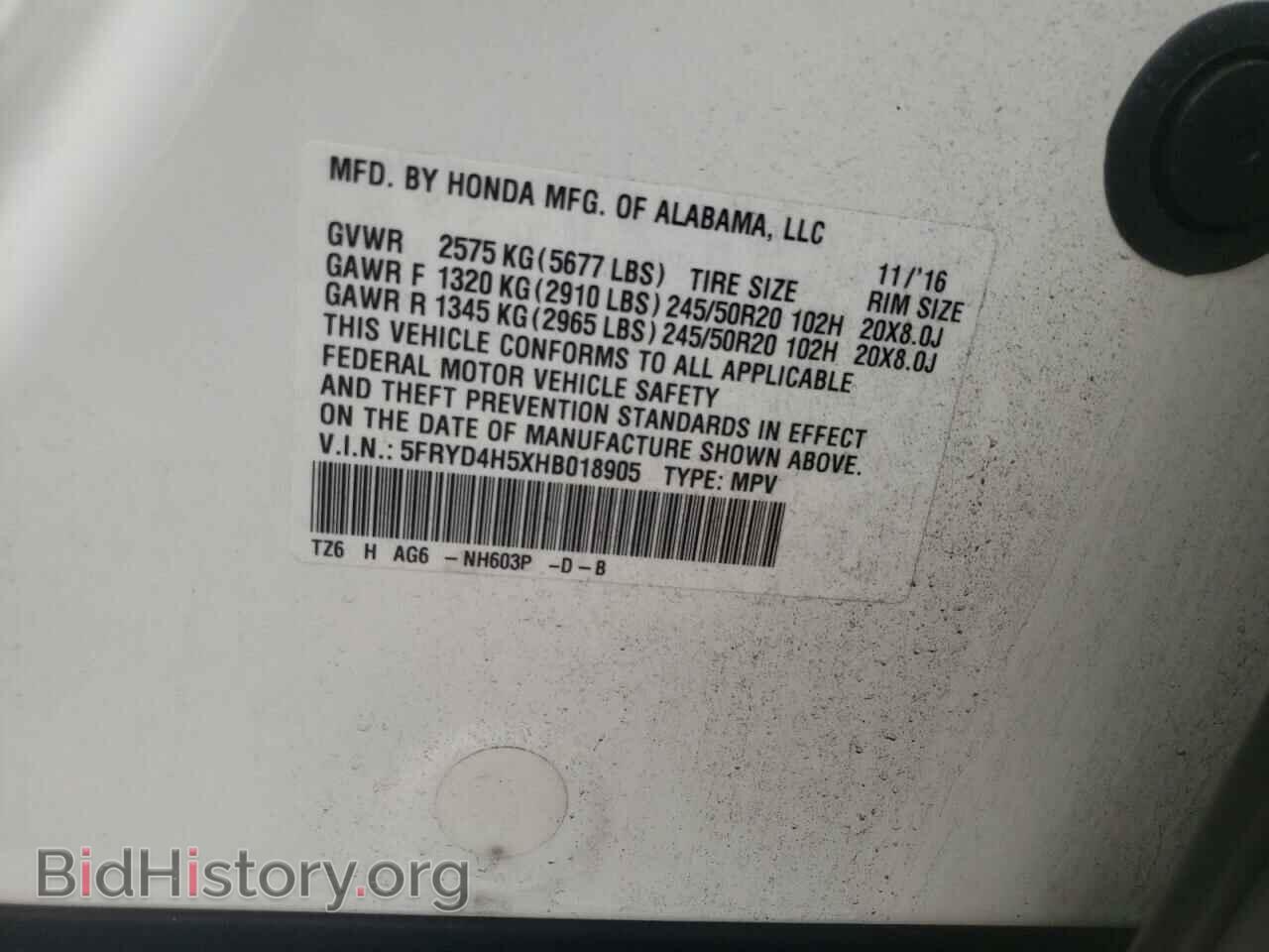 2017 ACURA MDX - VIN: 5FRYD4H5XHB018905 - Фото 10