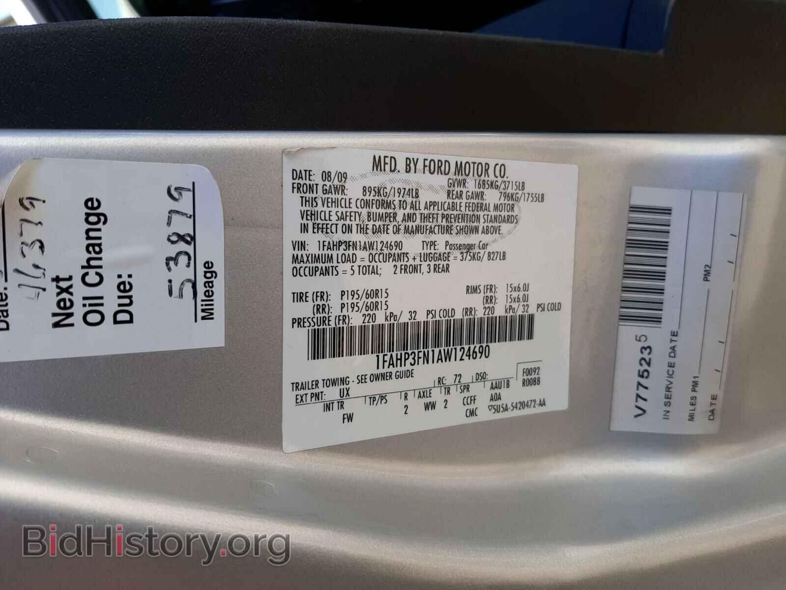 2010 FORD FOCUS - VIN: 1FAHP3FN1AW124690 - Фото 10