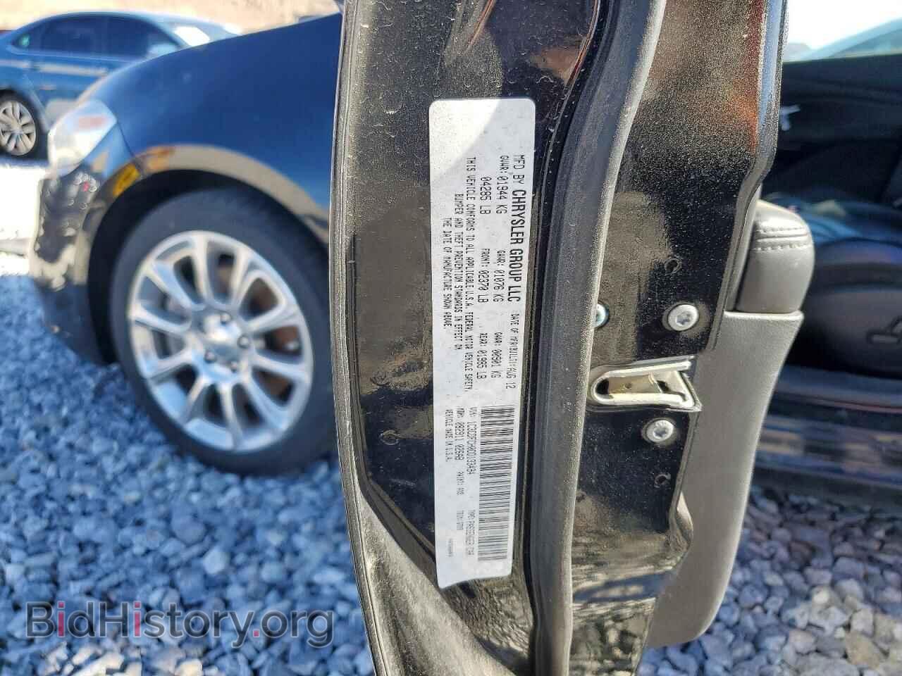 2013 DODGE DART - VIN: 1C3CDFCH0DD133494 - Фото 12