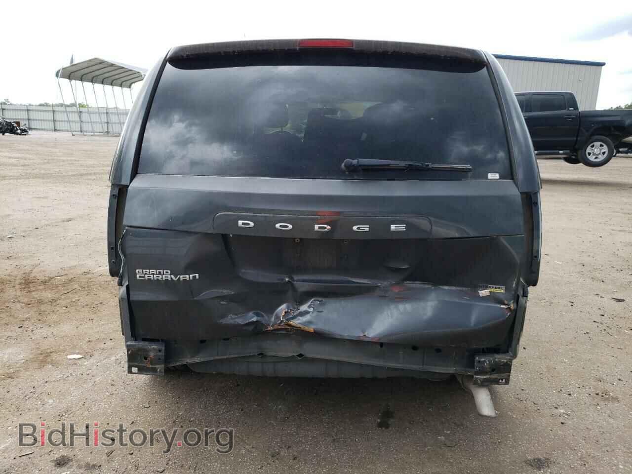 2012 DODGE CARAVAN - VIN: 2C4RDGBG5CR195134 - Фото 9