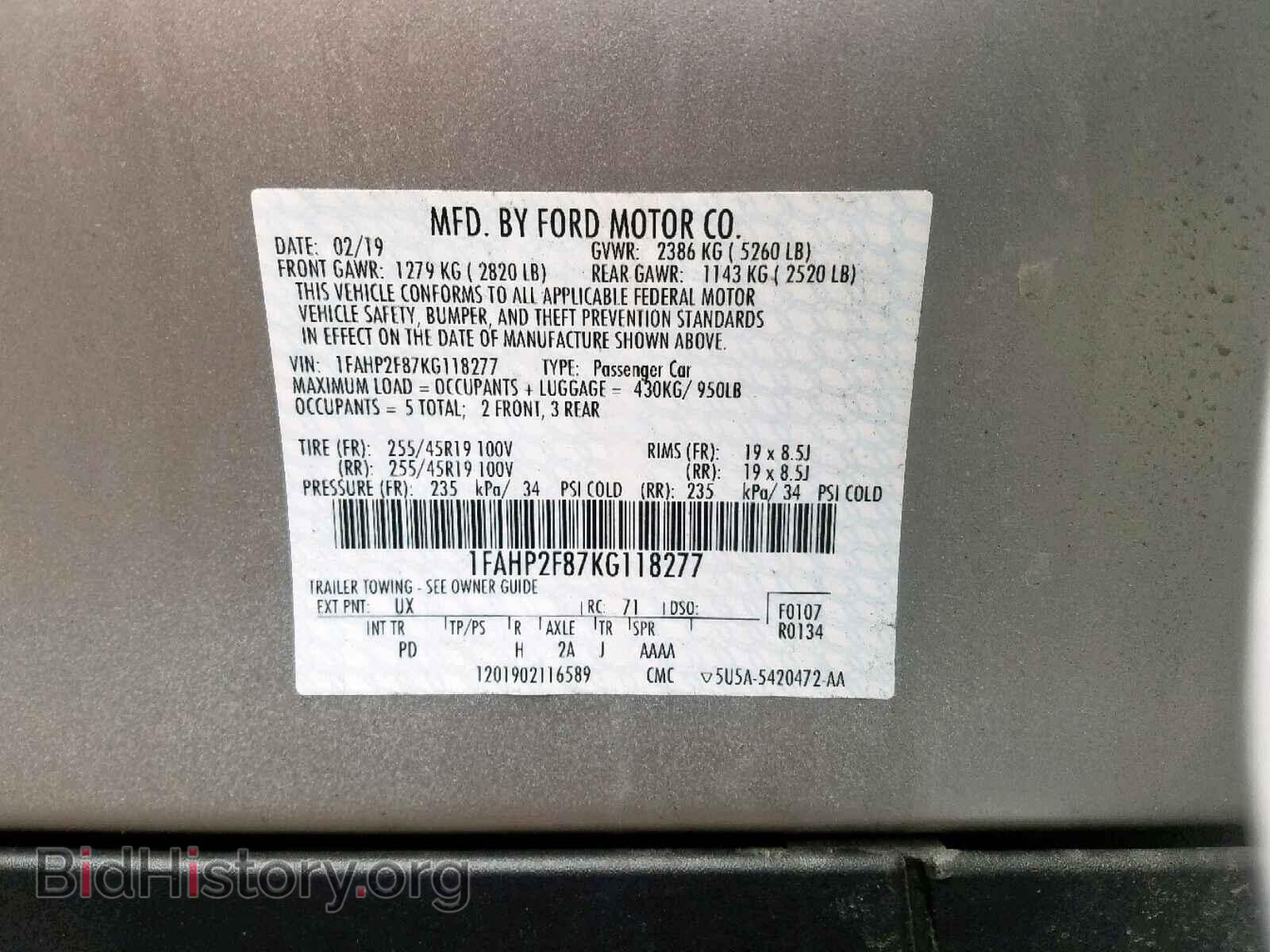2019 FORD TAURUS - VIN: 1FAHP2F87KG118277 - Фото 10