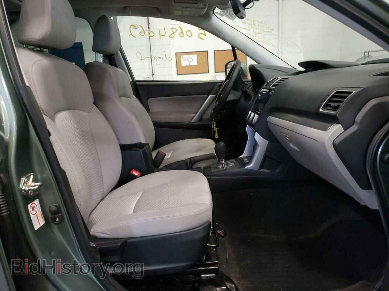2017 SUBARU FORESTER - VIN: JF2SJAGC9HH592590 - Фото 5