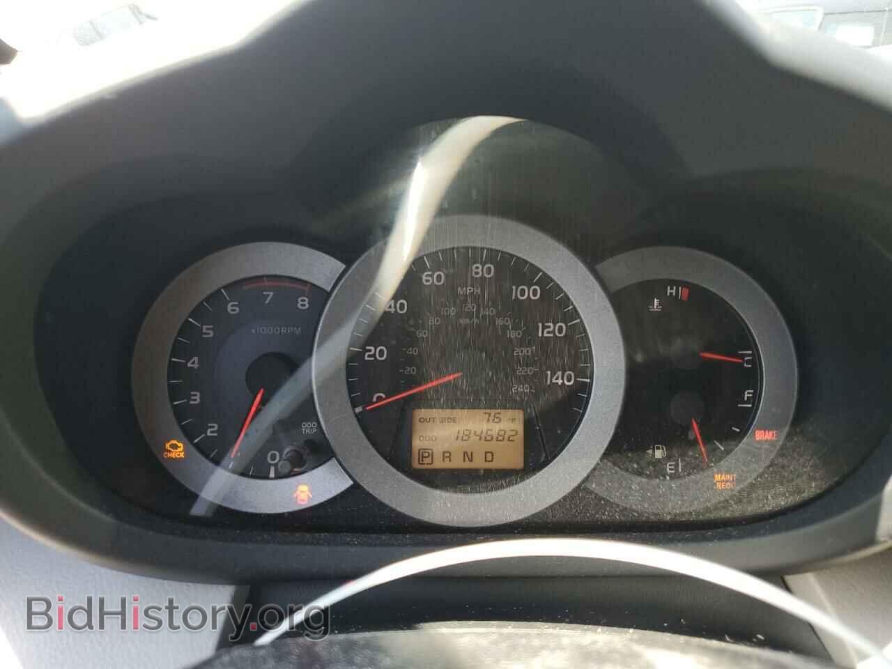 2008 TOYOTA RAV4 - VIN: JTMBK33V685059192 - Фото 9