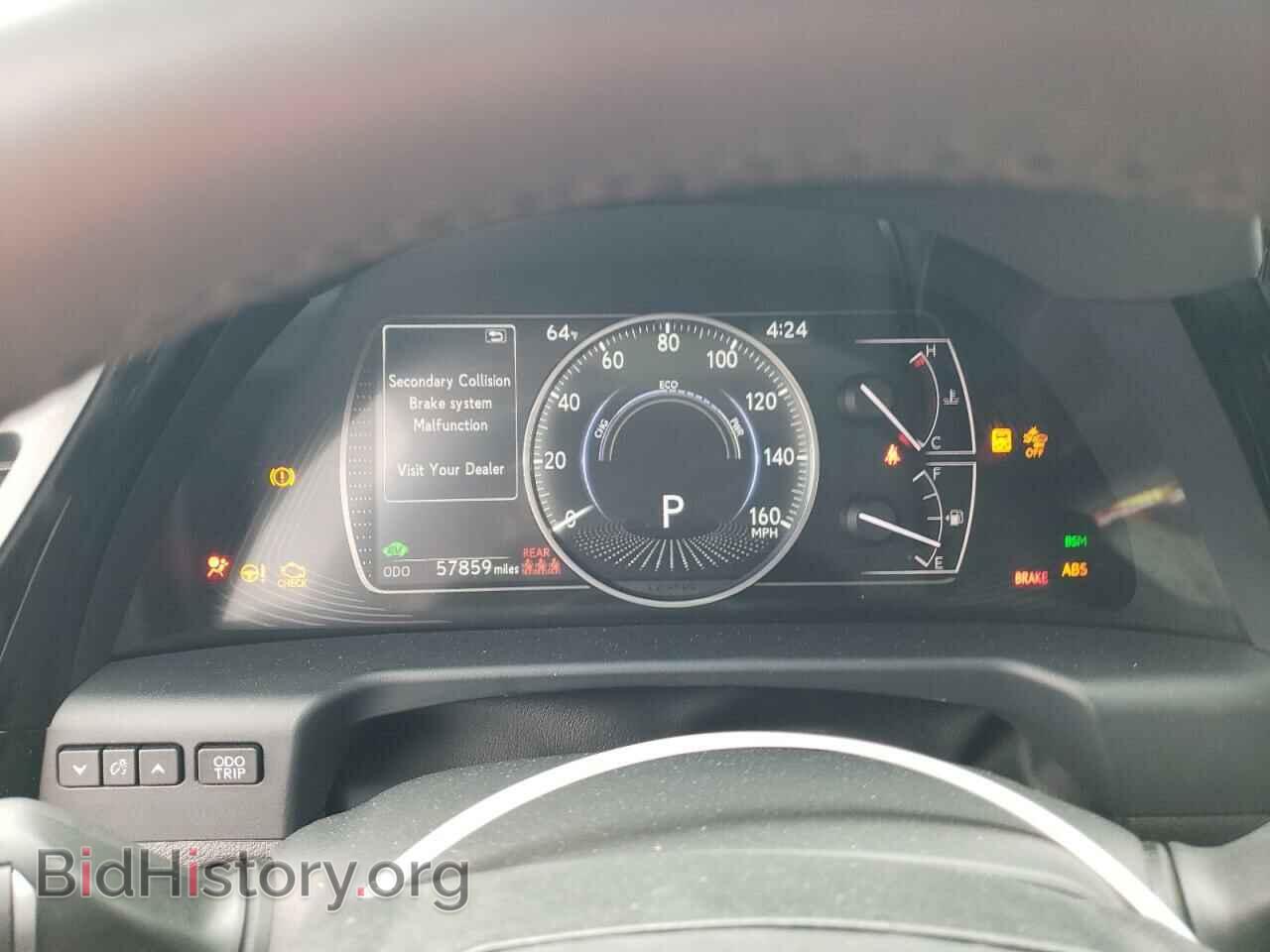 2023 LEXUS ES300 - VIN: 58ADA1C14PU032191 - Фото 9
