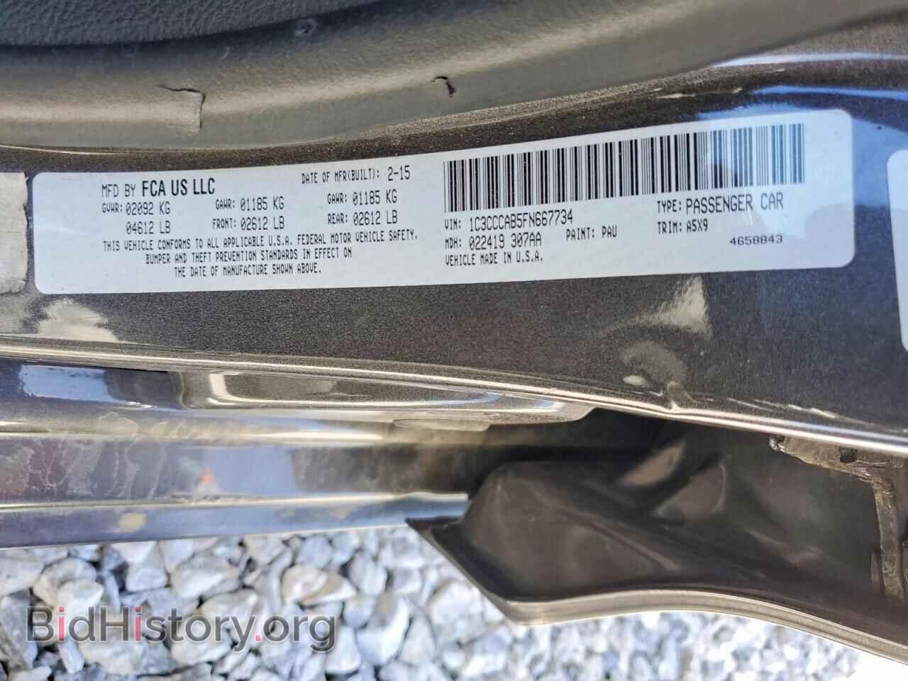 2015 CHRYSLER 200 - VIN: 1C3CCCAB5FN667734 - Фото 12