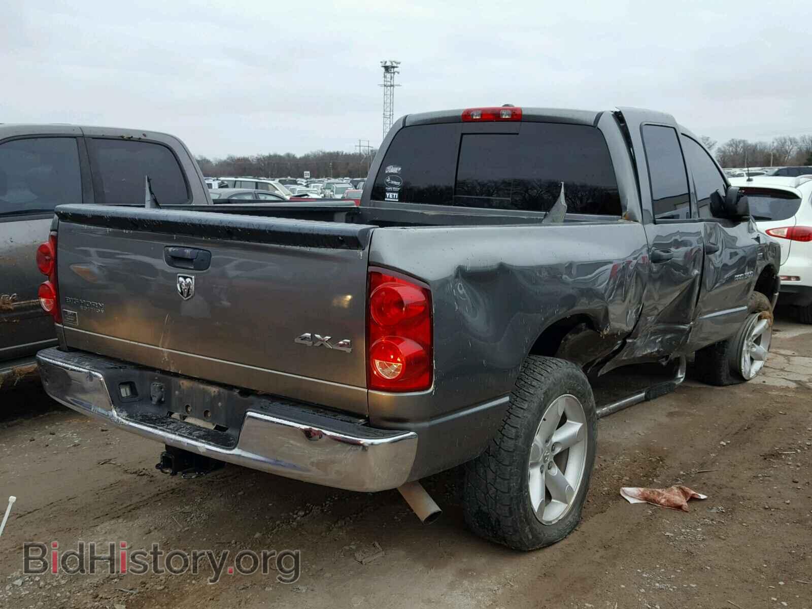 2007 DODGE RAM 1500 - VIN: 1D7HU18247S221463 - Фото 4