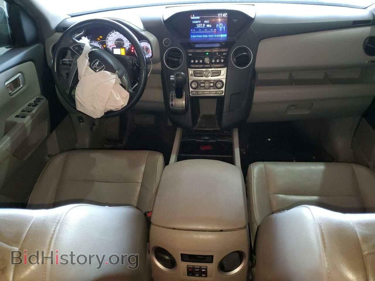 2013 HONDA PILOT - VIN: 5FNYF3H58DB002458 - Фото 8