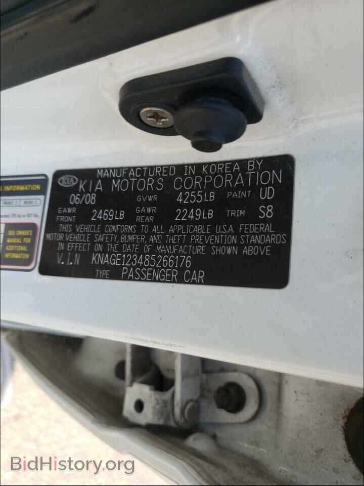 2008 KIA OPTIMA - VIN: KNAGE123485266176 - Фото 10