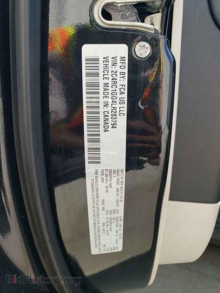 2020 CHRYSLER PACIFICA - VIN: 2C4RC1GG4LR283794 - Photo 13