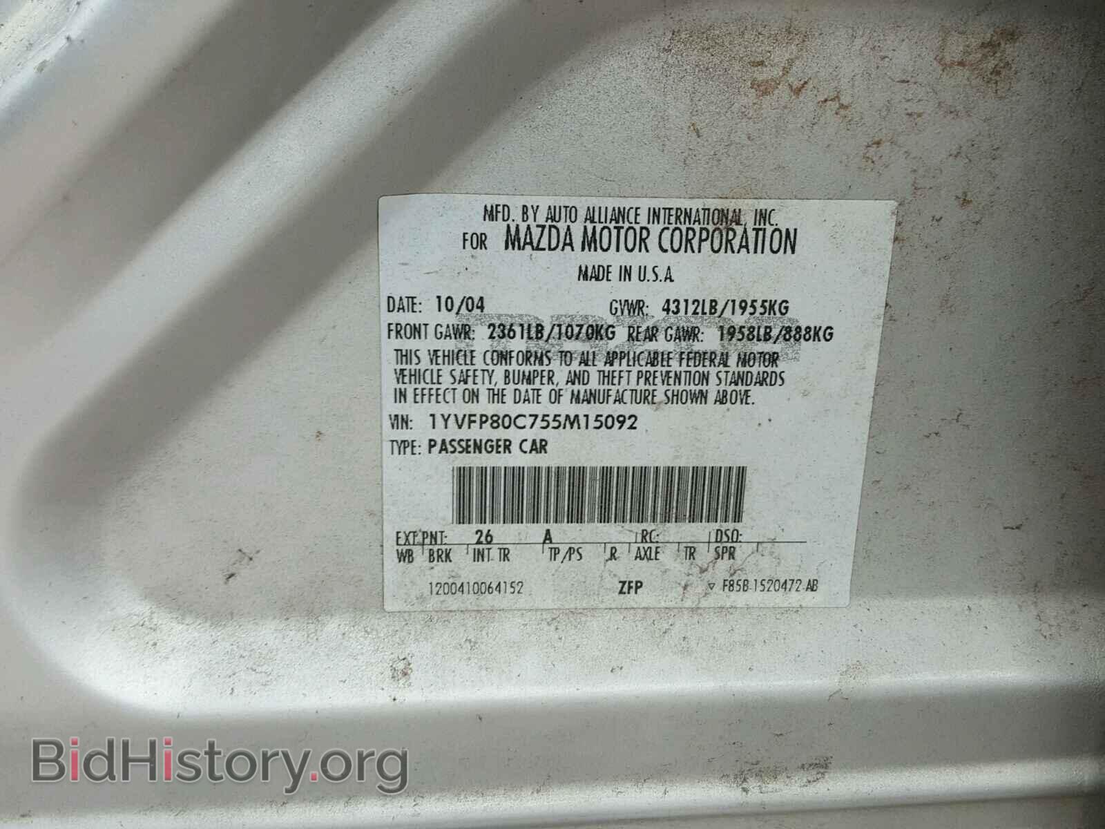 2005 MAZDA 6 - VIN: 1YVFP80C755M15092 - Фото 10