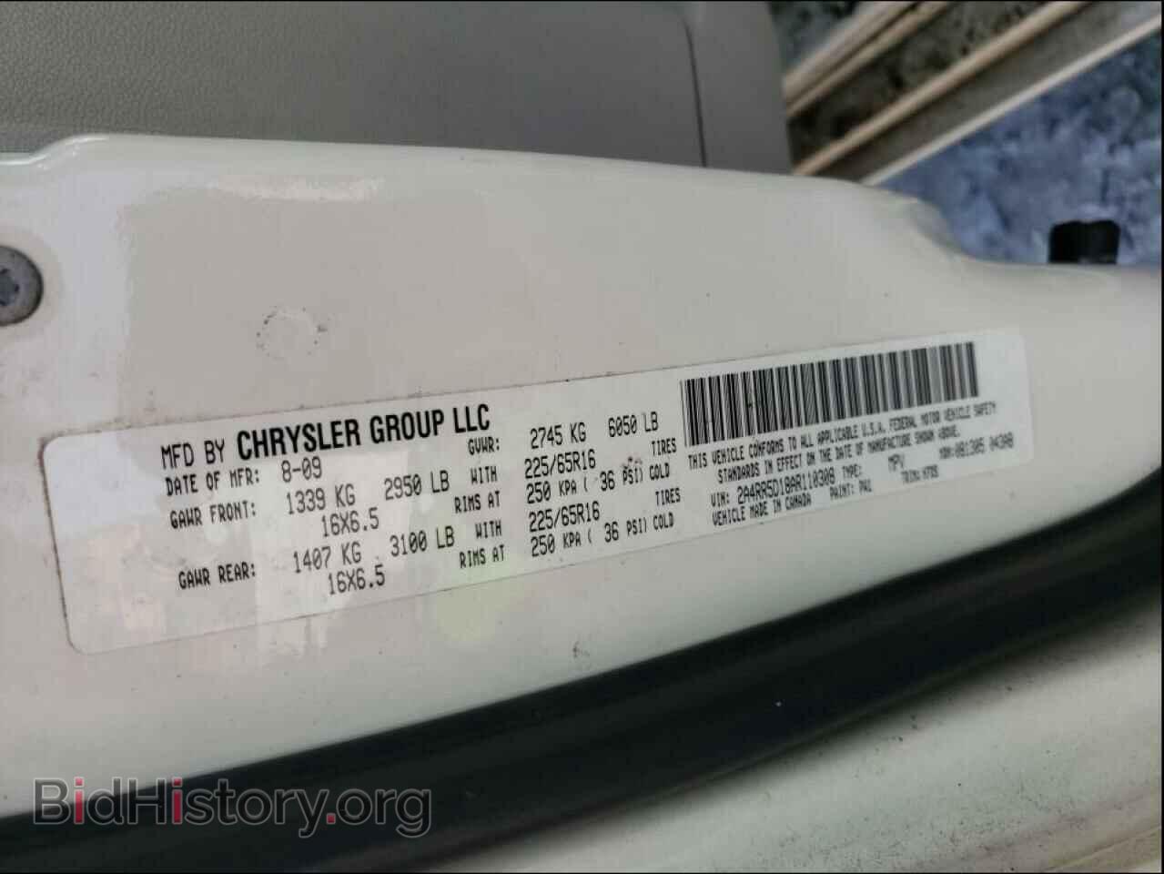 2010 CHRYSLER MINIVAN - VIN: 2A4RR5D18AR110308 - Фото 10