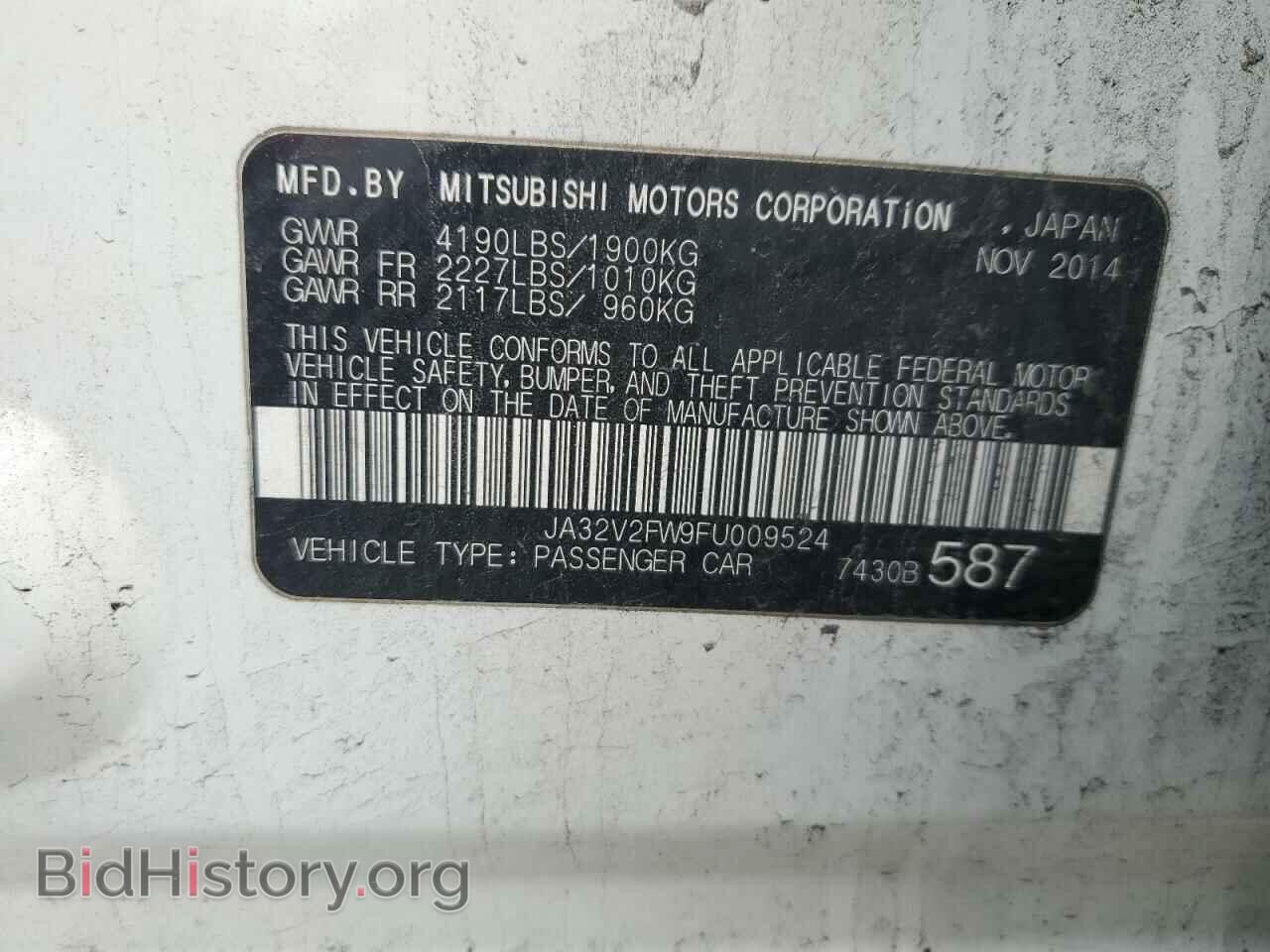 2015 MITSUBISHI LANCER - VIN: JA32V2FW9FU009524 - Фото 13