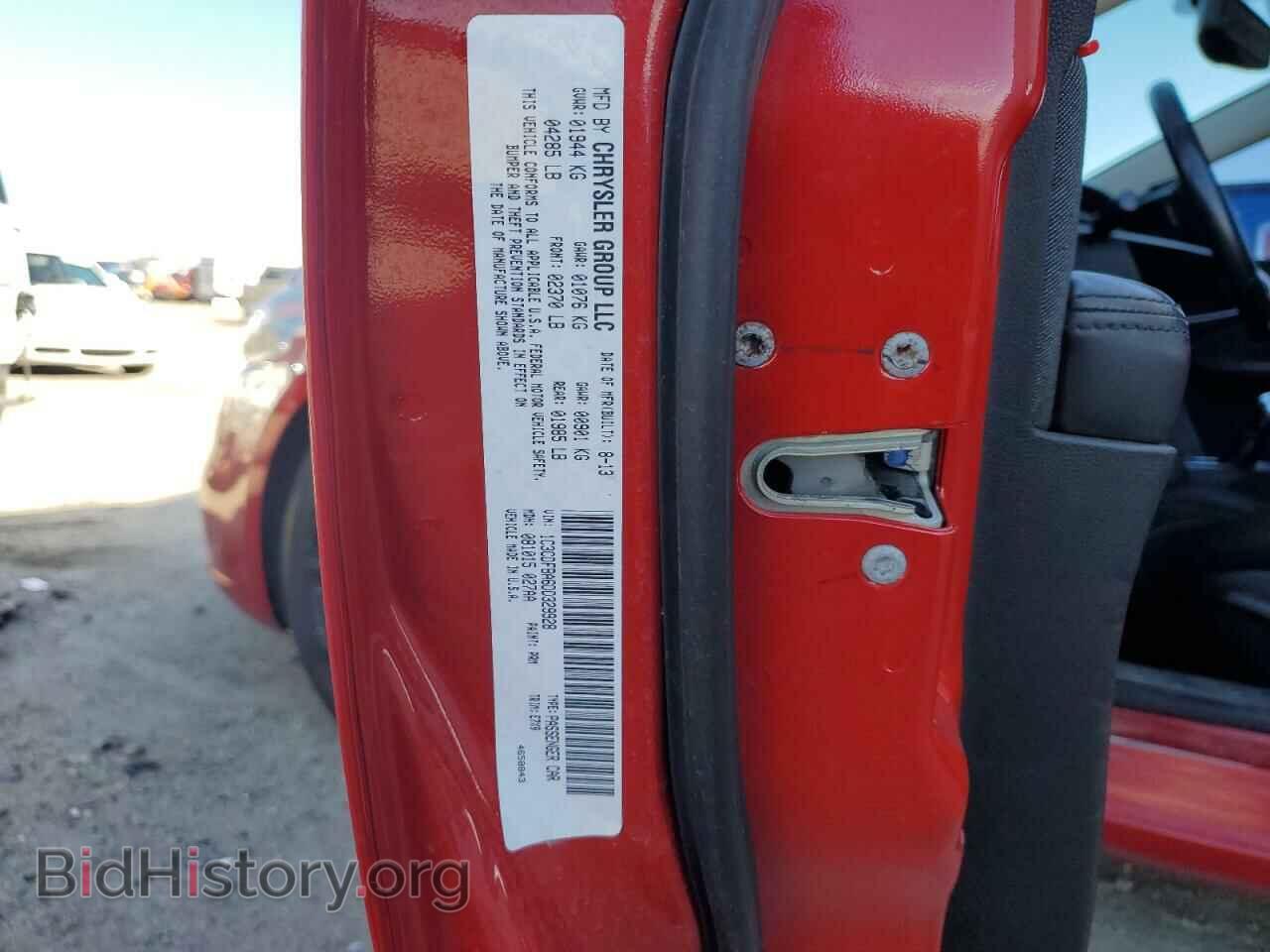2013 DODGE DART - VIN: 1C3CDFBA6DD329928 - Photo 12