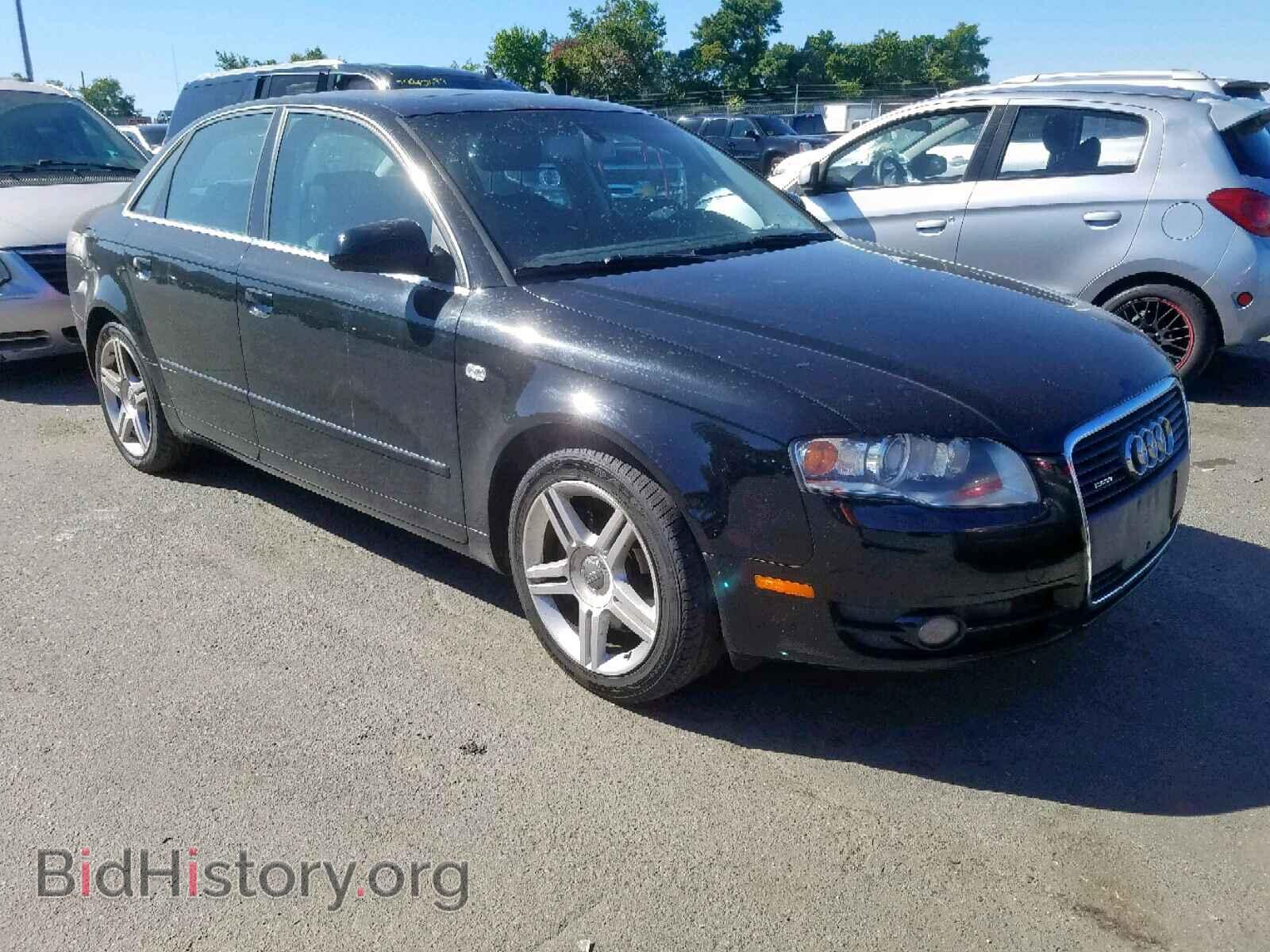 Фотография WAUDF78E57A119463 - AUDI A4 2007