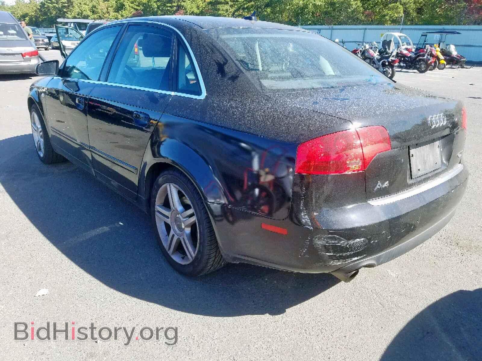 2007 AUDI A4 - VIN: WAUDF78E57A119463 - Фото 3