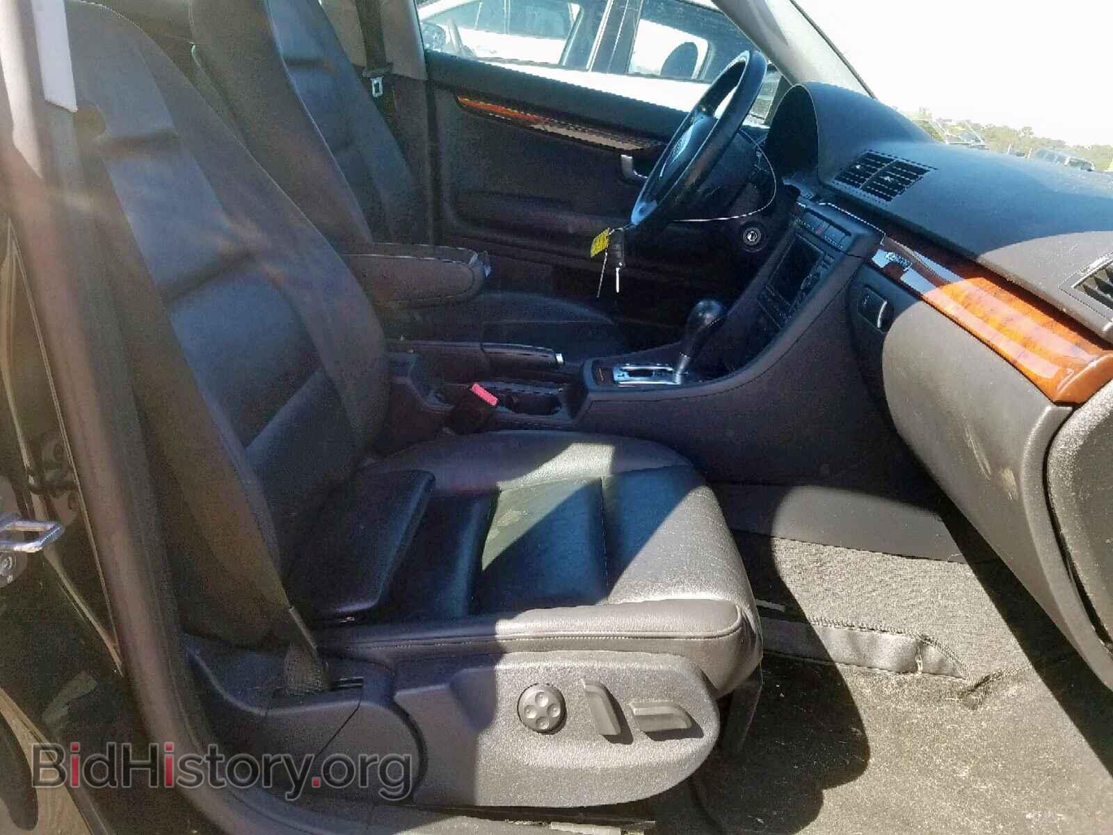 2007 AUDI A4 - VIN: WAUDF78E57A119463 - Фото 5