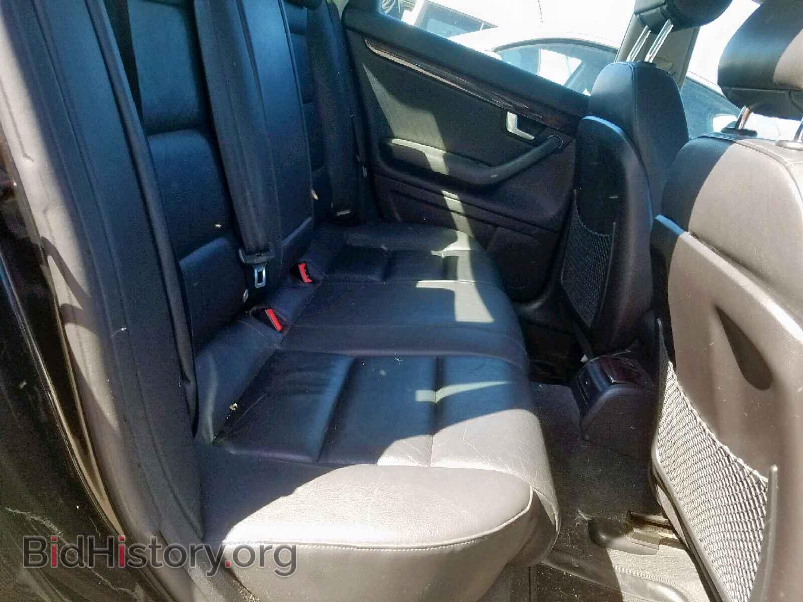 2007 AUDI A4 - VIN: WAUDF78E57A119463 - Фото 6