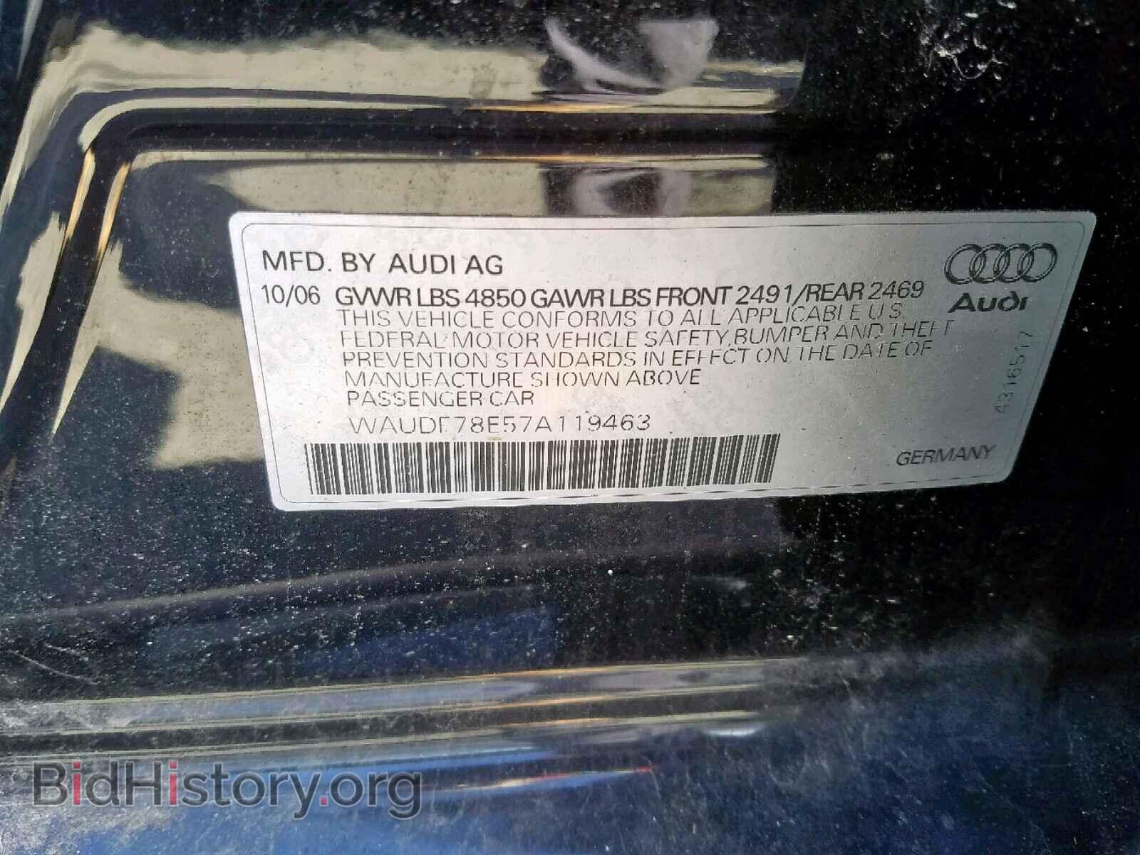 2007 AUDI A4 - VIN: WAUDF78E57A119463 - Фото 10