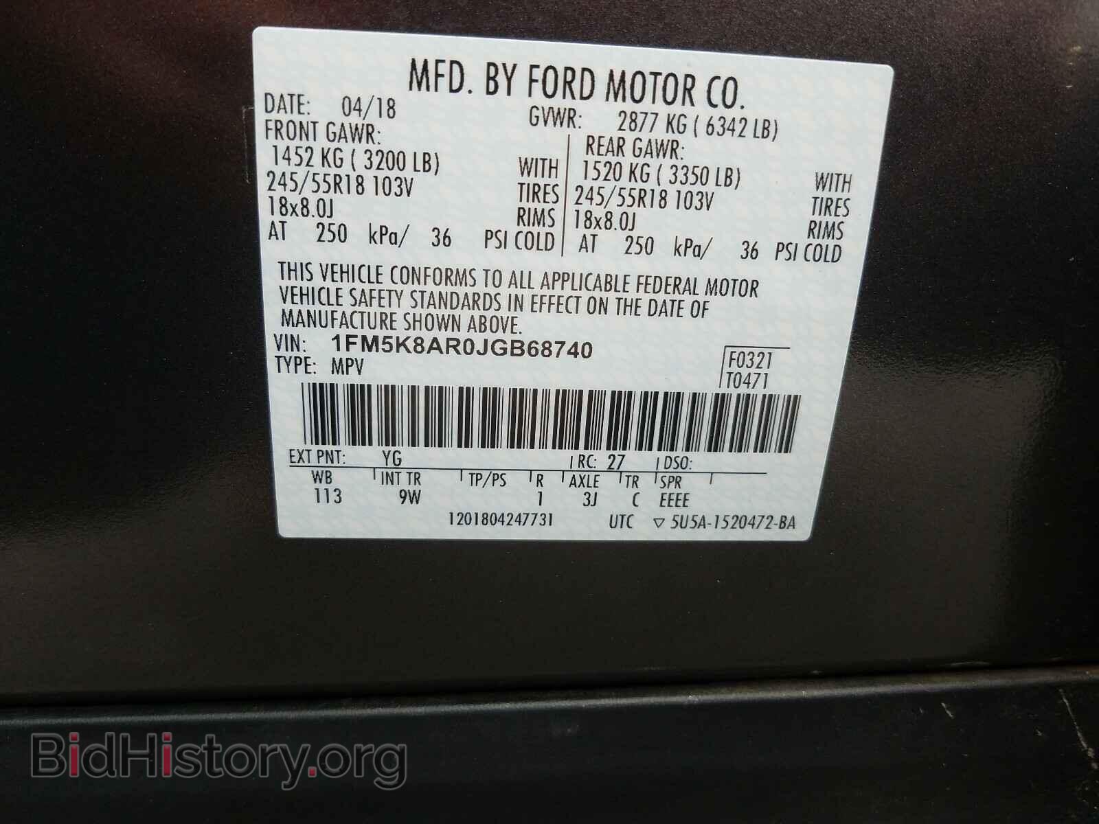 2018 FORD EXPLORER - VIN: 1FM5K8AR0JGB68740 - Photo 10