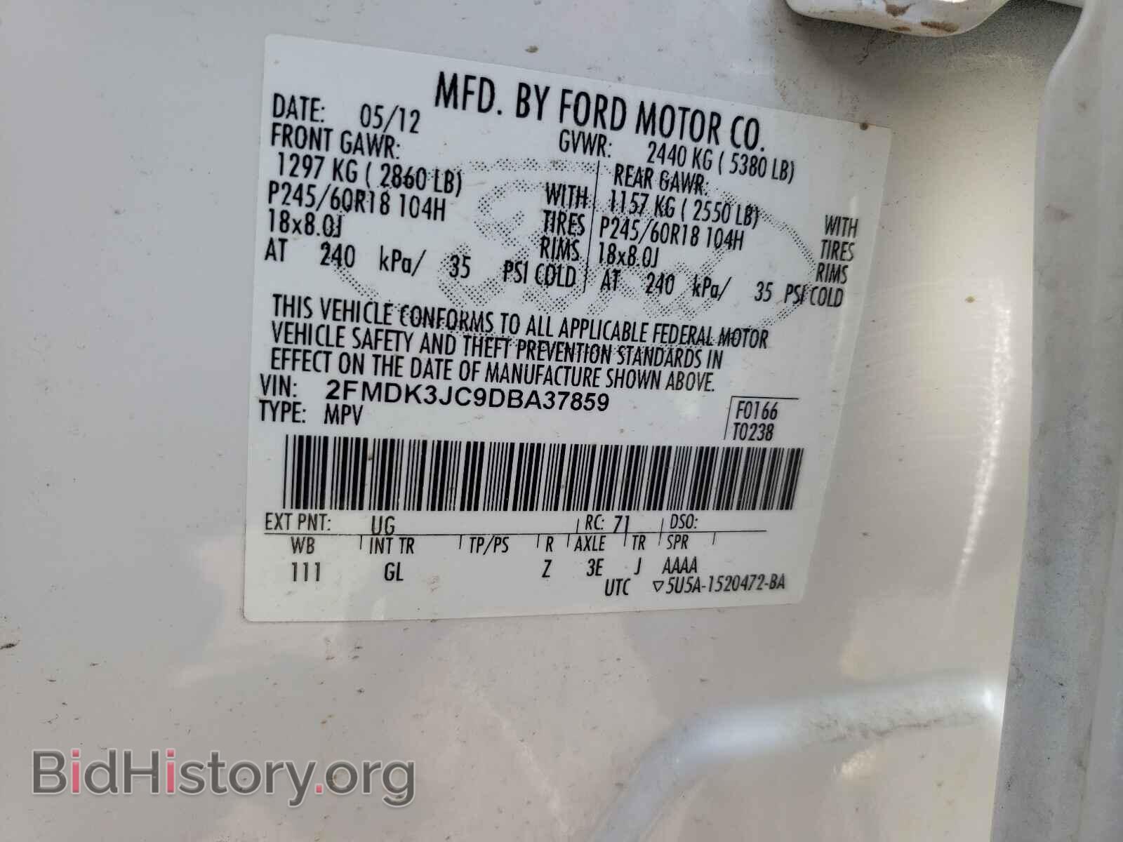 2013 FORD EDGE - VIN: 2FMDK3JC9DBA37859 - Photo 10