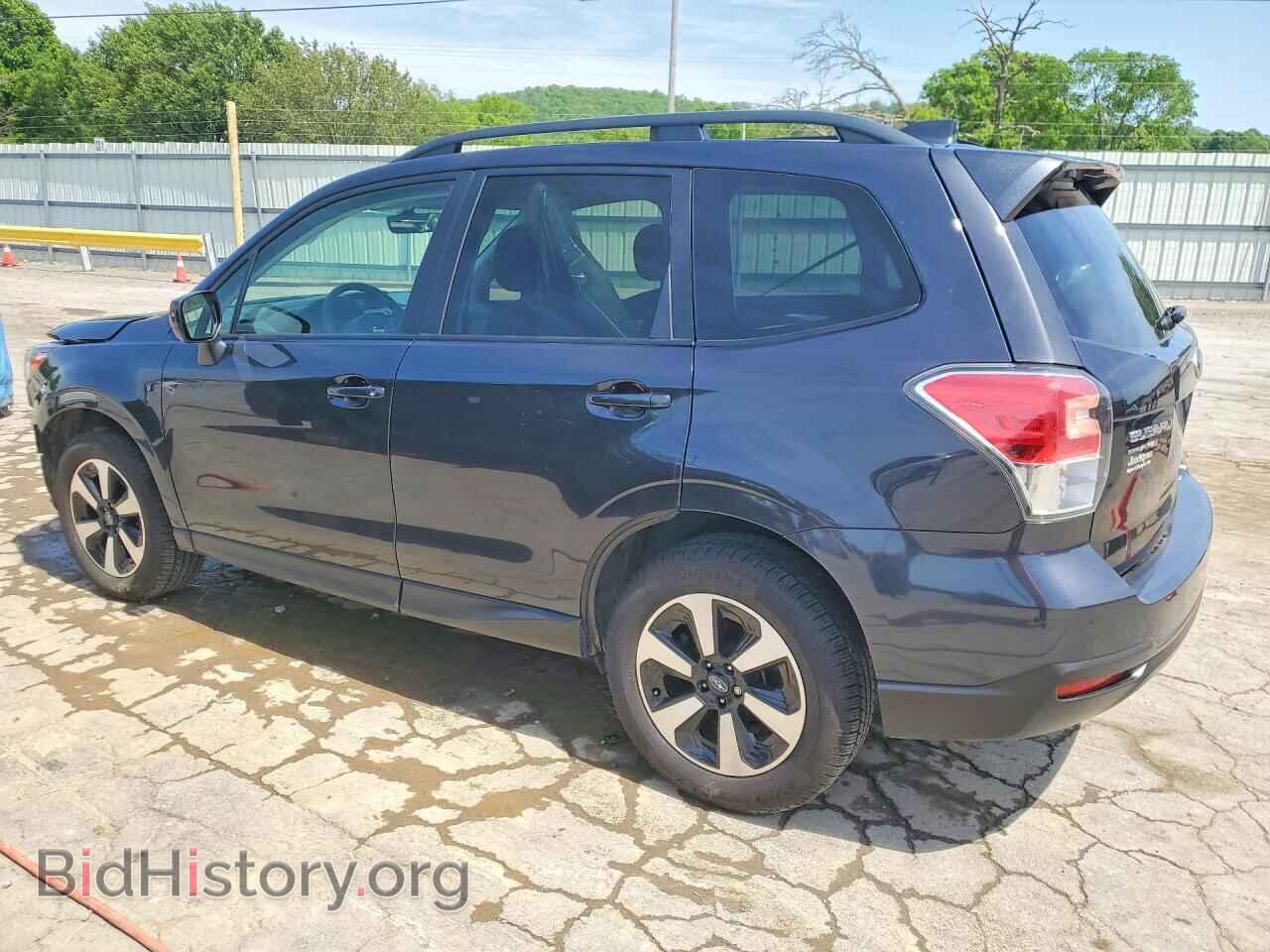 2017 SUBARU FORESTER - VIN: JF2SJAEC8HH548700 - Фото 2