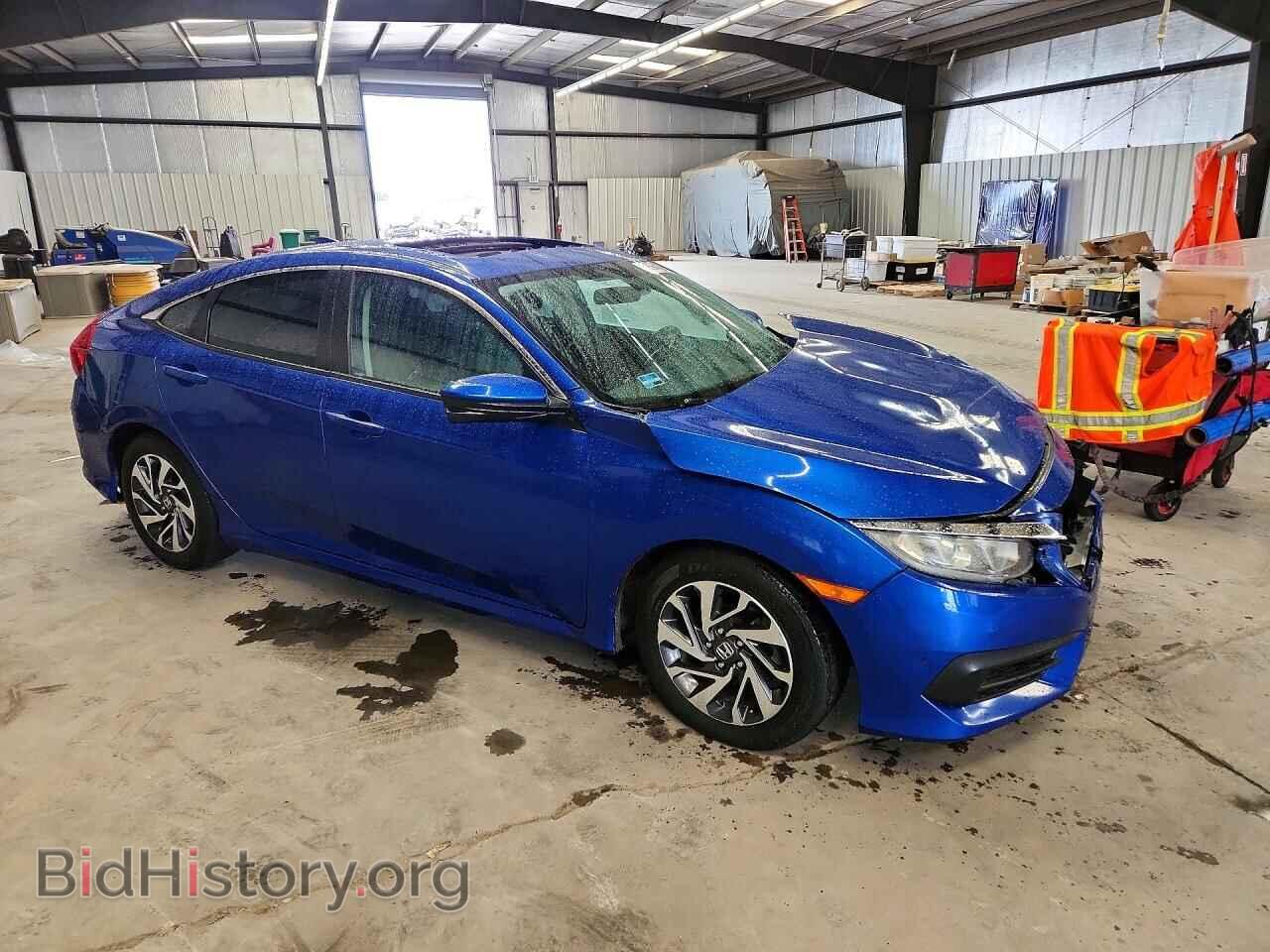 2017 HONDA CIVIC - VIN: 2HGFC2F70HH557341 - Фото 4