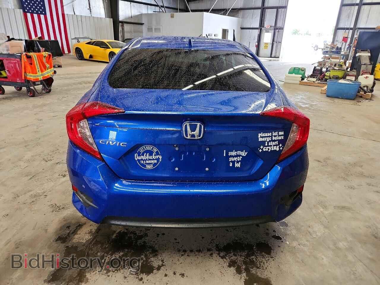 2017 HONDA CIVIC - VIN: 2HGFC2F70HH557341 - Фото 6