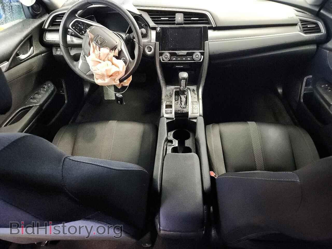 2017 HONDA CIVIC - VIN: 2HGFC2F70HH557341 - Фото 8
