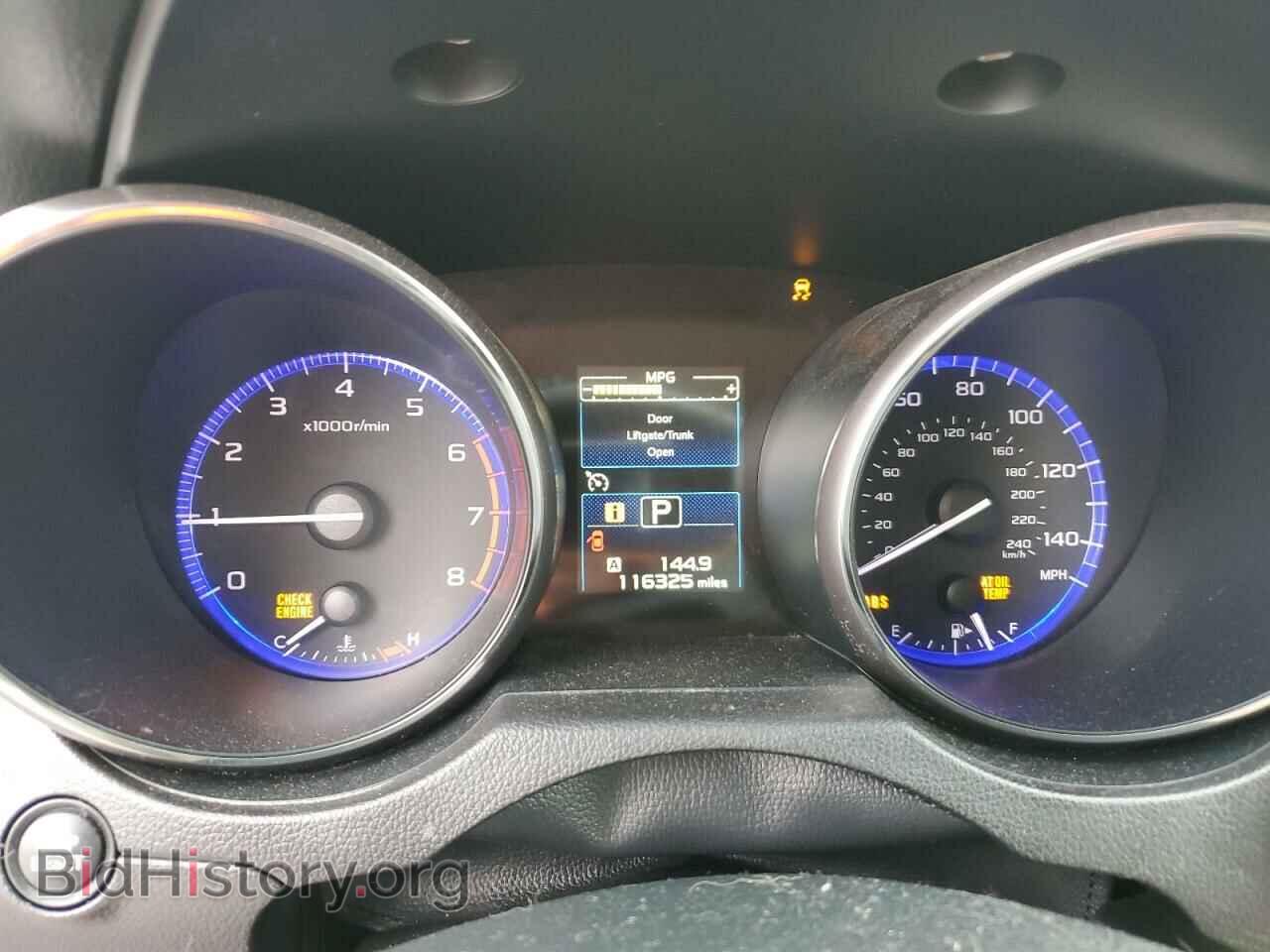 2015 SUBARU OUTBACK - VIN: 4S4BSALC8F3239233 - Фото 9