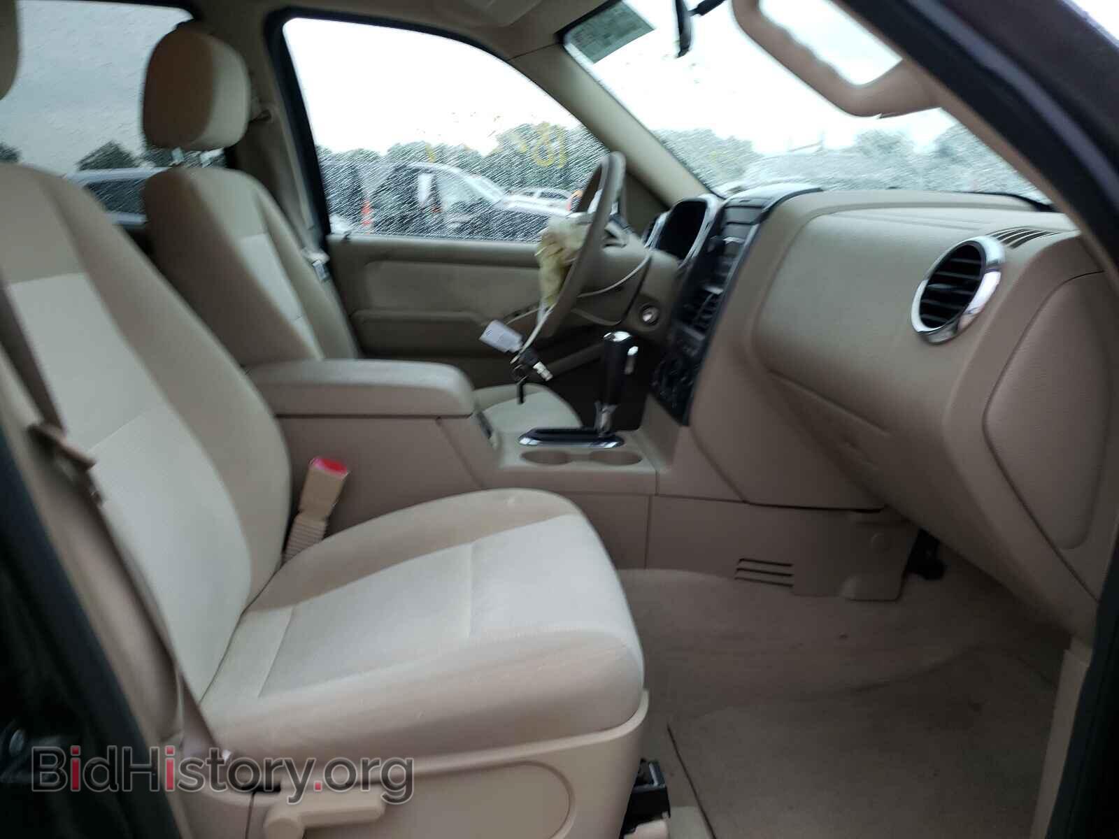2007 FORD EXPLORER - VIN: 1FMEU73E97UB07721 - Photo 5