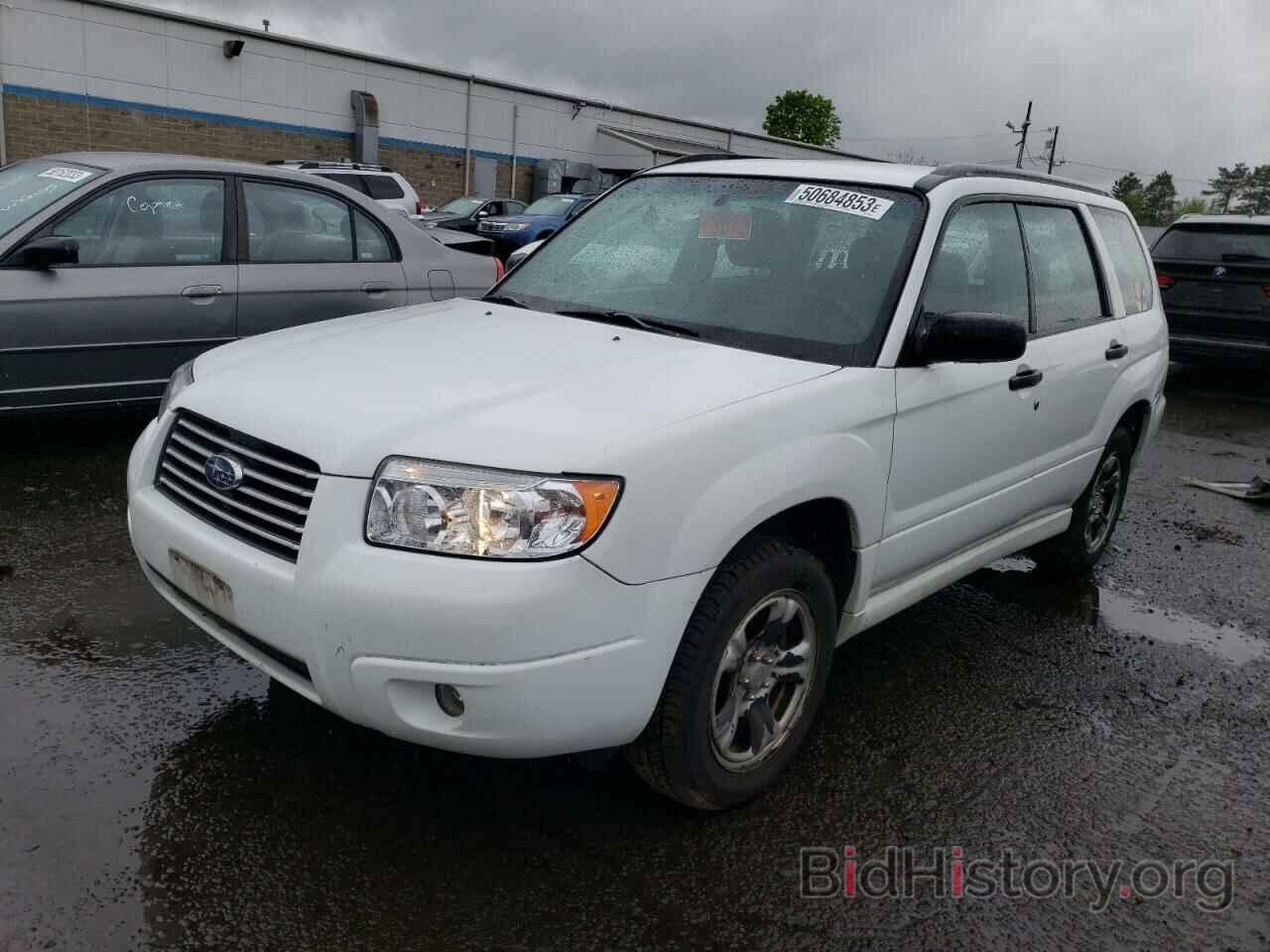 Photo JF1SG63656H733488 - SUBARU FORESTER 2006