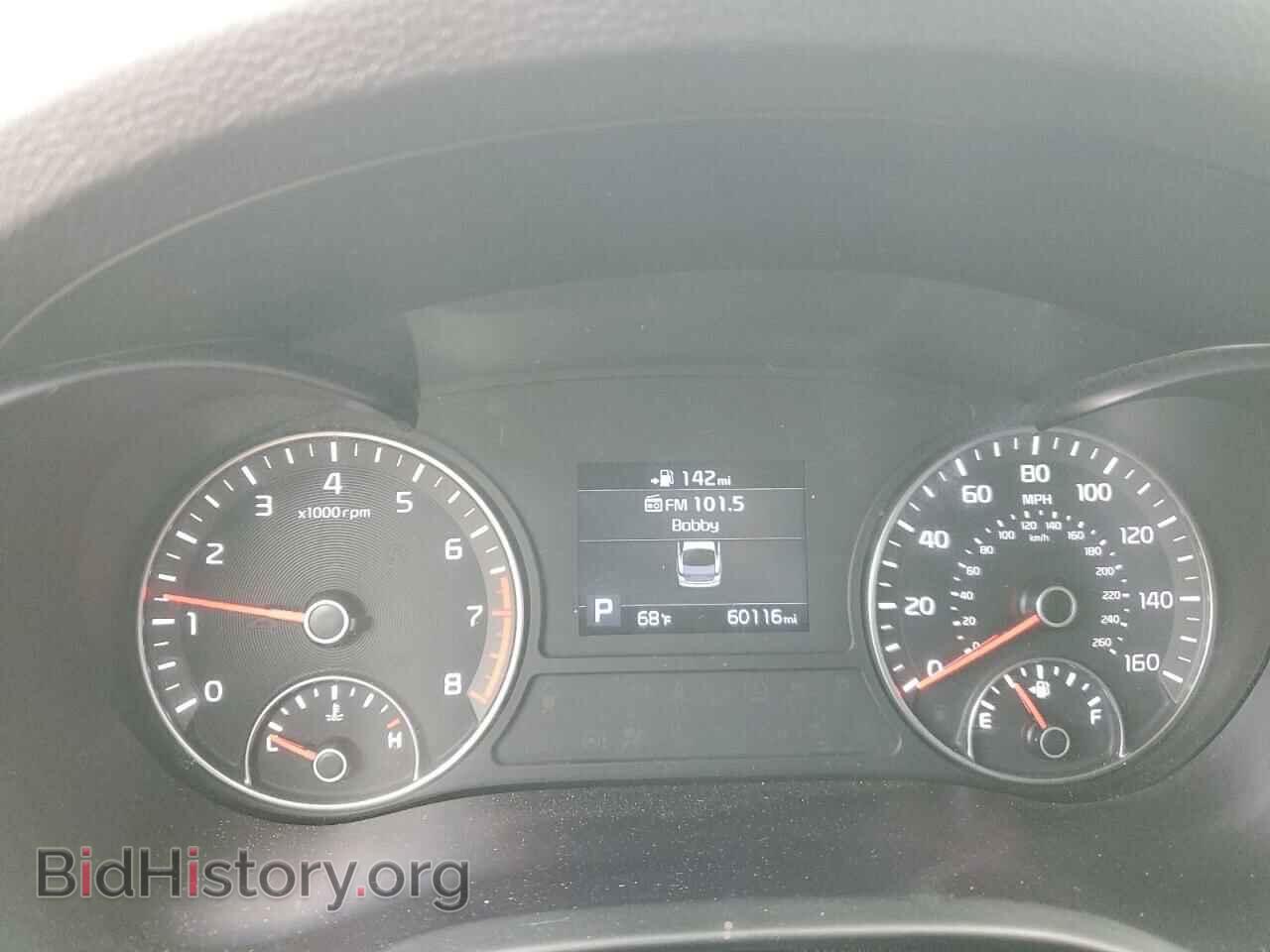 2020 KIA OPTIMA - VIN: 5XXGT4L34LG427574 - Фото 9