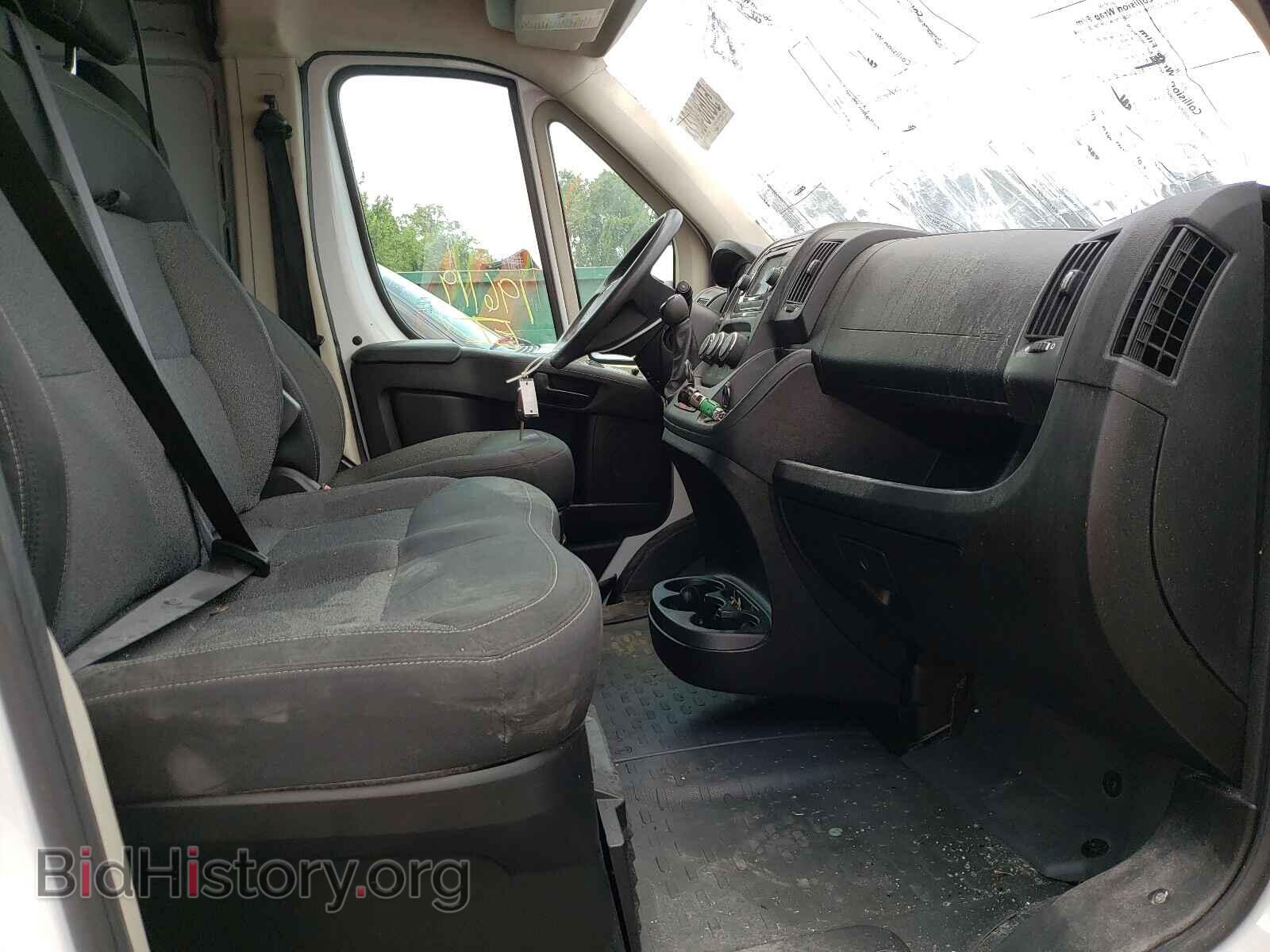 2017 RAM PROMASTER - VIN: 3C6TRVBG3HE503011 - Фото 5