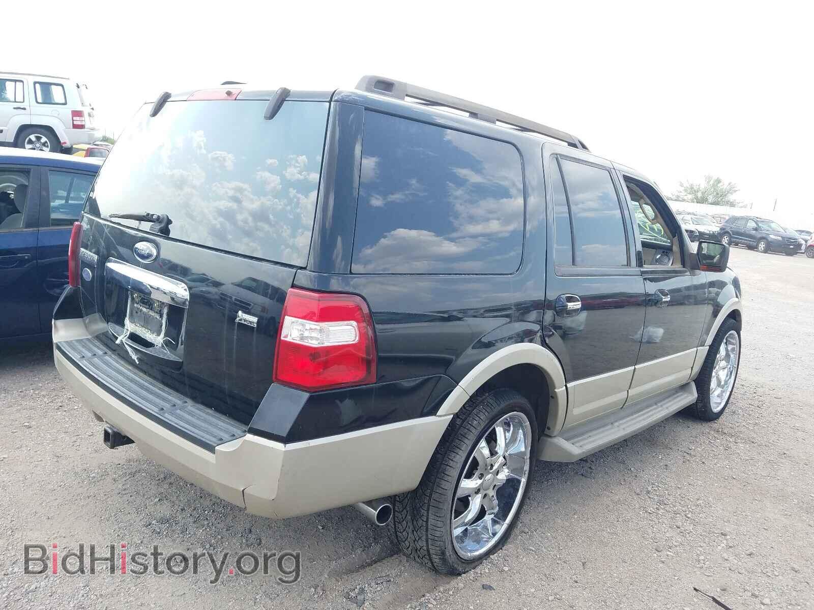 2009 FORD EXPEDITION - VIN: 1FMFU17579EB27751 - Фото 4
